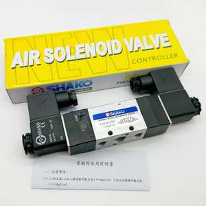 Shako seri PU520 5/<span class=keywords><strong>2</strong></span> cara aluminium Aloi katup Solenoid suku cadang pneumatik - Product Image 5