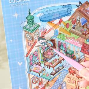 Pack de 20 feuilles d'autocollants de scène miniatures Foggy Glow <span class=keywords><strong>Town</strong></span> 5.0 Series Cute-style empilable 3D Cottage Quiet Book - Product Image 3