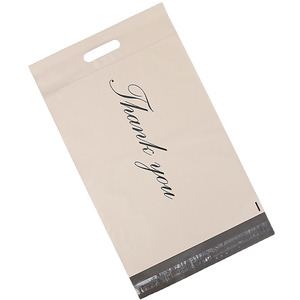 Бесплатный образец, спасибо, пластиковые полиэтиленовые чехлы для почтовых отправленных пакетов с индивидуальным принтом, упаковочные пакеты с логотипом, оптовая продажа с ручкой - Product Image 3