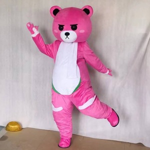 Disfraz Inflable de Oso Adorable Personalizado BAIGE <span class=keywords><strong>2023</strong></span>, Similar al de Tiktok, para Actividades Publicitarias, Actuaciones de Baile para Adultos - Product Image 4