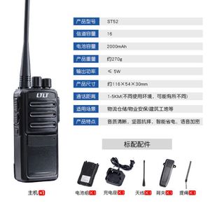 Walkie Talkie LTLT ST52 2000mAh IP54 Resistente al Agua, Radio Portátil de Largo Alcance para Construcción, Seguridad y Hoteles - Product Image 5