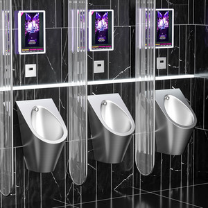 <span class=keywords><strong>Urinoir</strong></span> mural moderne YINGJIE SS304 doré pour hommes, <span class=keywords><strong>sans</strong></span> <span class=keywords><strong>eau</strong></span>, en acier inoxydable, avec capteur, durable, de forme ovale, pour salle de bain, personnalisable OEM - Product Image 2