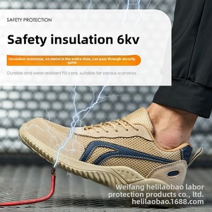Scarpe Antinfortunistiche Personalizzate con Isolamento Elettrico 6kV, Leggere, Antiscivolo, Resistenti agli Urti e alle Perforazioni - Product Image 3