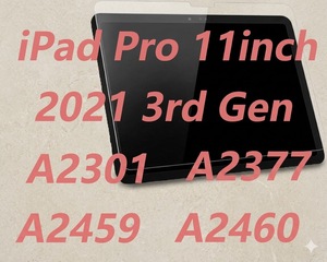 ฟิล์มกันรอยหน้าจอแบบ Paperfeel ใช้ได้กับ iPad Pro รุ่นที่ 3 ปี 2021 ขนาด 11 นิ้ว - Product Image 1