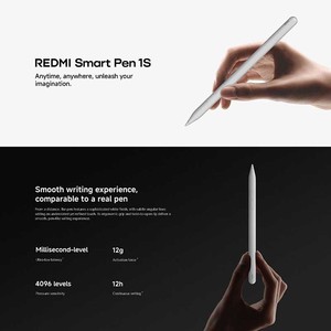 ปากกาอัจฉริยะ Redmi Smart Pen 1S แบบแอคทีฟ คาปาซิทีฟ สไตลัส รองรับแรงกด 4096 ระดับ ตัวเครื่องพลาสติกสีขาว พร้อมเทคโนโลยีเซ็นเซอร์ - Product Image 4