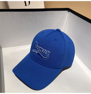 หมวกเบสบอลสำหรับผู้หญิงปักลายผ้าฝ้ายมี6แผงปักโลโก้ตามสั่ง - Product Image 4