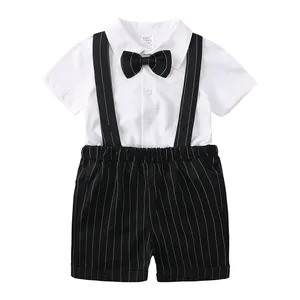 童装婴儿男童服装绅士套装套装男童夏季服装2024婴儿服装