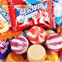 Bonbons durs au lait des Alpes multicolores aux saveurs fruitées mélangées 500g en vrac, friandises de mariage en forme de boule, durée de conservation 720 jours/24 mois