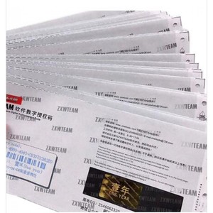 Online ZXW Dongle <strong>Software</strong> ZXW Team <strong>Software</strong> Digital Authorization Code 1 Year Activation ZXW Programa - Product Image 1