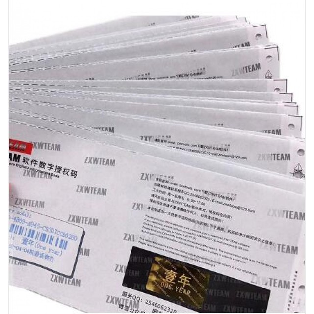 Online ZXW Dongle Software ZXW Team Software Digital Authorization Code 1 Year Activation ZXW Programa