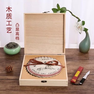Fuding White Tea <b>Cake</b> Solid Wood <b>Gift</b> <b>Box</b> 357g Rectangle Paulownia Handmade Packaging With Logo Option - Product Image 1