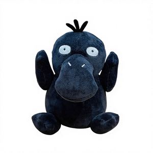 Jouets en peluche animaux en fourrure de lapin et polaire, tortue noire adorable, petit canard noir - Personnalisé 20cm - Product Image 4
