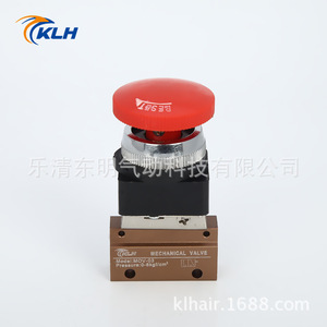วาล์วเครื่องกล Klh Mov-03 วาล์วนิวเมติกแบบกดปุ่ม 2 ตำแหน่ง 2 ทาง - Product Image 1
