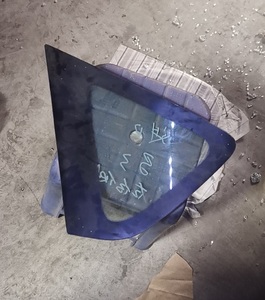 <span class=keywords><strong>Parabrezza</strong></span> Anteriore per <span class=keywords><strong>MAZDA</strong></span> CX3 SUV 2018, Vendita all'Ingrosso e al Dettaglio di Ricambi Auto - Product Image 3