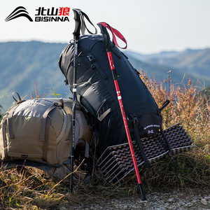 Beishanlang Hiking Sticks Aluminum Alloy 3 Section Adjustable Lightweight Outdoor Walking Poles - Product Image 1