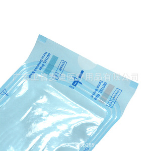 Bolsa de esterilización autosellable de 60x170 mm para instrumentos dentales y herramientas de manicura, esterilización con vapor a alta presión - Product Image 2