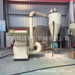 <b>Wood</b> Crusher 5T H 380V High Productivity For <b>Wood</b> <b>Blocks</b> And Logs - Product Image 5