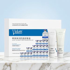Moisturizing <b>Face</b> Care Set Collagen Essence <b>Serum</b> Lotion Cream Kit Hydrating Facial Skin Care Set - Product Image 5