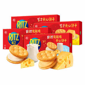 Korea RITZs Sweet Cookies <span class=keywords><strong>Biscuits</strong></span> à la pêche et au fromage 182g Exotic Healthy Snacks - Product Image 4