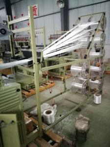 2/130, Ancho de la cinta:130mm, la maquina de telar de aguja  para hacer cintas estrechas elásticas y no elásticas - Product Image 4