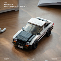 Ensemble de blocs de construction de modèle de voiture de sport miniature PB8810 MOC, petites pièces, jouets créatifs pour enfants et adultes, cadeau.