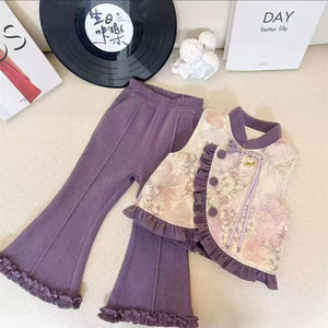 Traditional Chinese Girls Winter Suit Thickened Warm Three Piece Set For Toddlers Baby Girls Clothing - Product Image 1