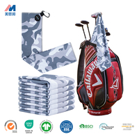 Serviette de golf en microfibre de haute qualité personnalisable avec balle humide/sèche Logo coloré Clip en métal magnétique-Techniques tissées