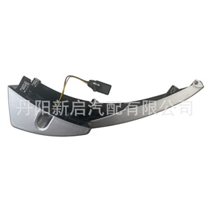 Luz Trasera Multifunción para Camión Volvo 82446490 91, Repuesto de Plástico Nuevo para Trabajo Pesado - Product Image 1