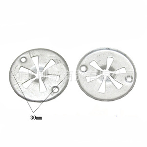 Flat Metal Adjusting <b>Washers</b> 30mm Steel Shim For General Purpose Use - Product Image 1