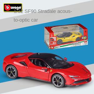 รถโมเดล Bburago 1:32 SF90 Huracan Performante Stradale รถสปอร์ตจำลอง ผลิตจากโลหะผสม ของเล่นรถแบบหล่อขึ้นรูป - Product Image 5