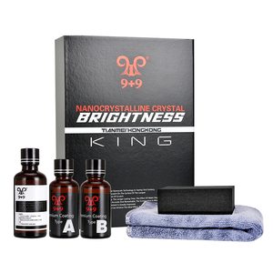 ผลิตภัณฑ์ดูแลรถยนต์สไตล์ใหม่เคลือบเซรามิกนาโน9H - Product Image 1