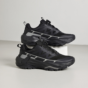 Scarpe da Trekking Professionali da Uomo per Tutti i Terreni, Sistema di Allacciatura Rapida, Sneakers Traspiranti in Mesh per Trail Running, Calzature Robuste con Ottima Presa - Product Image 6