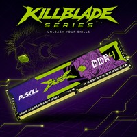Módulo de Memoria PUSKILL DDR4 de 8GB UDIMM 2666MHz para PC de Escritorio, RAM de 288 Pines y 1.2V, Actualización Económica para el Uso Diario