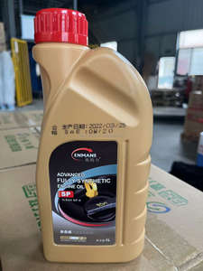 Aceite de Motor Totalmente Sintético para Automóviles Diésel <span class=keywords><strong>Tot</strong></span> Brand API SP SN 1L 5L 7000 Energy SAE 10W-40 - Product Image 4