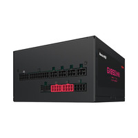 HuntKey GX850 850W Tam Modüler Güç Kaynağı 80PLUS Gold ATX 3.1 Uyumlu PCIe 5.1 Yerel 12V-2x6 PSU, RTX 4080 Oyun Bilgisayarı için