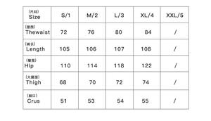 Envío Rápido, <span class=keywords><strong>Jeans</strong></span> Negros Simples para <span class=keywords><strong>Hombre</strong></span>, <span class=keywords><strong>Jeans</strong></span> Holgados de Felpa Francesa, Lavado Vintage, Estilo Urbano, Pantalones Jean <span class=keywords><strong>Hombre</strong></span> - Product Image 6