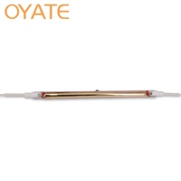 Lampe chauffante halogène entièrement dorée de 350 mm, 220 V, 1500 W, lampe chauffante infrarouge en quartz pour la cuisson des machines alimentaires