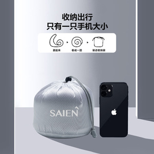 Saien <b>Memory</b> <b>Foam</b> U-Shaped Pillow 28x26x14cm Portable Travel Neck Support Pillow for Airplane Nap - Product Image 1