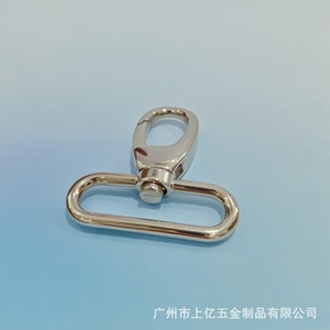 Zinc Alloy Hook 1.5 Inch For Bag <b>Webbing</b> Keychain High Quality - Product Image 4