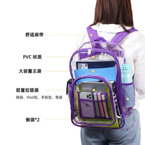 Custom School Outdoor Waterproof <b>Clear</b> Transparent Pvc <b>Backpack</b> - Product Image 4