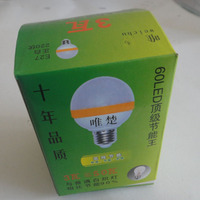 Impression personnalisée LED économie d'énergie ampoule interrupteur boîte d'emballage électrique boîte d'éclairage de prise boîte en carton ondulé