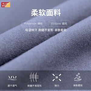 Body sin costuras Allure Body para mujer, ropa de yoga, cuello redondo, color sólido, alta elasticidad, mono deportivo ajustado. - Product Image 5