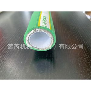 Manguera de Goma Sharry de 40 mm de Longitud y 7 mm de Espesor de Pared, Grado Alimenticio, para Transferencia de Fluidos - Product Image 1