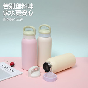 Stainless Steel Insulated Water Bottle 750ml With Handle Portable Sports Bottle Reusable <b>Thermos</b> - Product Image 2