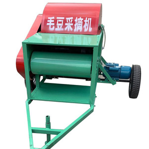 Machine à haricots verts en vente chaude, machine à décortiquer automatique, machine à éplucher les haricots verts, récolteuse de pois verts, cueilleur de haricots mungo - Product Image 3