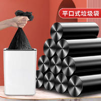 Sac poubelle jetable écologique en plastique avec cordon de serrage et impression en gravure pour usage domestique polyvalent
