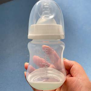 <span class=keywords><strong>Biberon</strong></span> anti-colique à col large en PP, sans BPA, pour bébés de 0 à 12 mois, motif dessin animé, débit variable, silicone naturel, neuf, OEM - Product Image 5