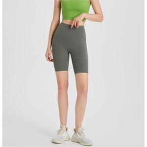 Shorts Deportivos al Por Mayor para Mujer, Hasta la Rodilla, Color Nude, Suaves, de Alta Elasticidad, Levanta Glúteos, para Gimnasio, Running, Ciclismo, Yoga, OEM, ODM - Product Image 4