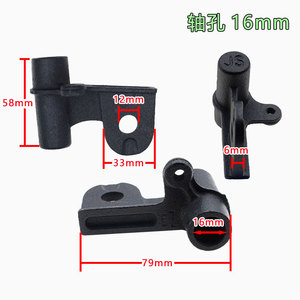 Yuanyi Industrial <b>Fan</b> Motor Bracket 16mm Shaft Hole Metal <b>Mounting</b> Accessory <b>for</b> <b>Wall</b> Floor <b>Fan</b> - Product Image 1