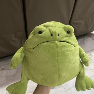   Peluche <span class=keywords><strong>Ricky</strong></span> Rain Frog, Simpatico e Stravagante, Regalo per Bambini, Imbottito in Cotone PP, Super Morbido e Rilassante - Product Image 5